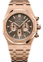 Audemars Piguet 41MM Brown Dial Royal Oak Chronograph Watch